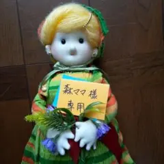 ミニ色紙押し絵・３点まとめ買い「紅葉」「トンボ」「コスモス」