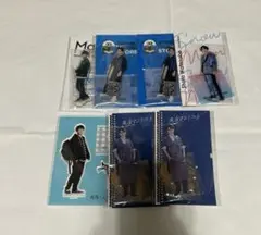 渡辺翔太 アクスタ セット④