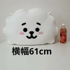 BT21 RJ スタンディングドール ジャンボ - メルカリ