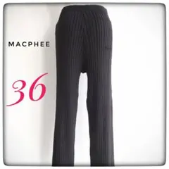 【美品】マカフィー　ウール100%リブニットパンツ ブラック　36