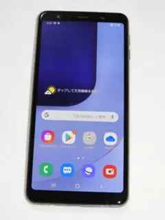 SAMSUNG Galaxy A7 SIMフリー SM-A750C ジャンク