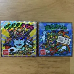 Item thumbnail for item d51d1979-7ad5-4706-9988-0755f64d5b61