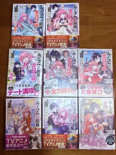 エロいスキルで異世界無双1~7巻の完結全巻セット - メルカリ