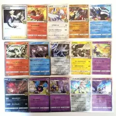ポケモンカード 25th アニコレ レア　15種 セミコンプセット