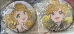 プロセカ 鏡音リンレン　缶バッジ