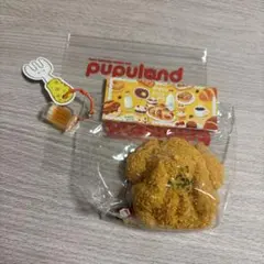 pupuland ププランド　スクイーズ　サクサク　チキン　丸鶏フライ