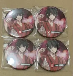 ヒプノシスマイク ヒプマイ 山田一郎