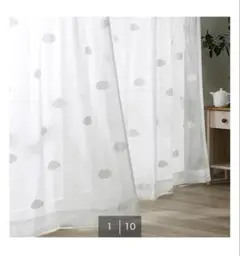 NITORI 雲柄 レースカーテン 販売終了デザイン