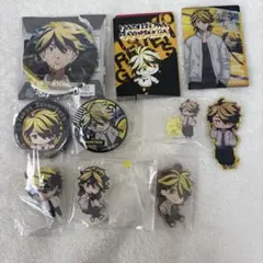 東京リベンジャーズ羽宮一虎グッズセットまとめ売りバラ売り⭕️