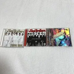 三代目 J Soul Brothers CD＋DVD 3枚セット