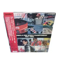 フォーミュラワン１９７０年～１９７９年総集編コンプリートボックス formula one 1970 to 1979 COMPLETE-BOX - メルカリ