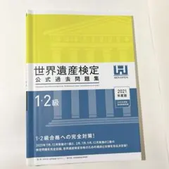 Item thumbnail for item 53338b1a-0c70-4119-86fb-68903ae03c7e