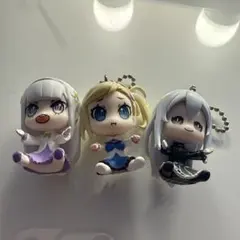 リゼロ フィギュアキーホルダー 3点セット