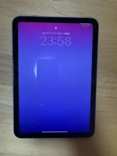 iPad mini 6 Wi-Fiモデル 画面割れアリ 動作品 - メルカリ