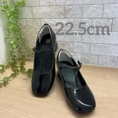 ✨美品✨Tストラップ パンプス エナメル 黒 22.5cm スクエアトゥ