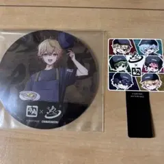 牛角　シクフォニ　みこと