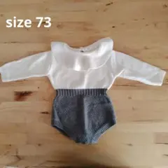 ロンパース　セーター　ホワイト　グレー　73