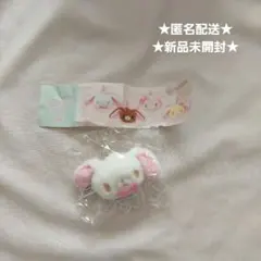 Item thumbnail for item 391812c5-ef8a-4b28-ad90-fd0966bb6d1b