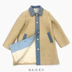 GUCCI〔チルドレンズ〕ベージュ・ブルー ボアコート 8サイズ