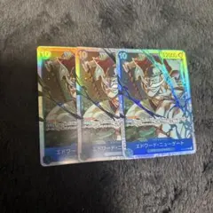 Item thumbnail for item 0d0e05a7-dff2-4a27-b037-7766d8073682