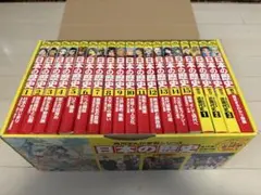 【美品】角川まんが学習シリーズ 日本の歴史　全19冊セット