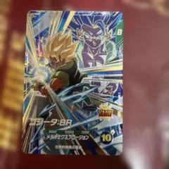 Item thumbnail for item 7b5b48be-ecbd-4ffb-ba1d-3cfa021ecf53