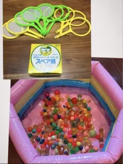 スーパーボールすくい　大量　縁日　お祭り　スーパーボール　まとめ売り