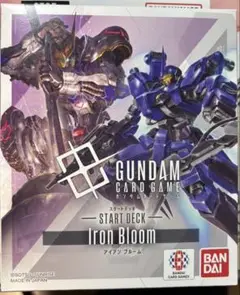 ガンダムカードゲーム　st05 アイアン　ブルーム　デッキのみ