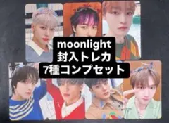 NCTDREAM moonlight 8cmCD 封入トレカ 7種コンプセット⑤