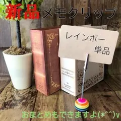 Item thumbnail for item be51aa47-7c59-4f09-9cb1-fbb86cc1d125