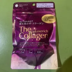 ひかる様 リクエスト 3点 まとめ商品