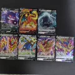 ゲンガーV リザードンV ルギアV ザマゼンタ ザシアン Vシリーズ　まとめ売り