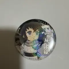 2025年最新】時透無一郎 ハロウィン 2020の人気アイテム - メルカリ