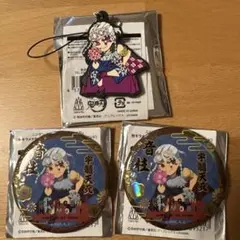 鬼滅の刃　ニジゲンノモリ　柱キラメタ缶バッジ ラバーストラップ　宇髄天元