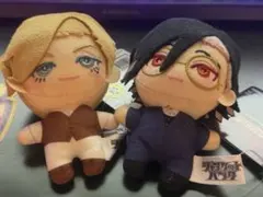 獅子神敬一　村雨礼二　みにコレ　miniぬいぐるみ