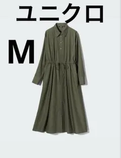 ユニクロ コットンロングシャツワンピース M ダークグリーン