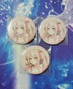 2025年最新】クリエイターズフェスタ 暁山瑞希の人気アイテム - メルカリ