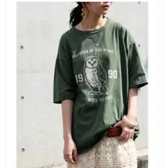 そとゆ◡̈♥︎様おまとめリクエスト2点新品アンティカ　　接触冷感フクロウ　ウサギ