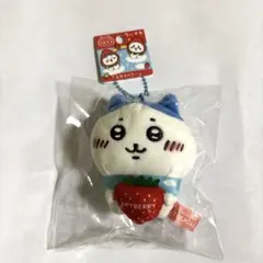 ♡ちいかわハチワレ ご当地マスコットキーホルダー　栃木限定、いちご　スカイペリー