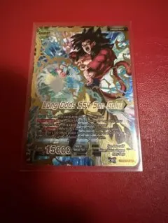 DBカードダス】スーパーバトル 第20弾No.03【SON GOKOU】 - メルカリ