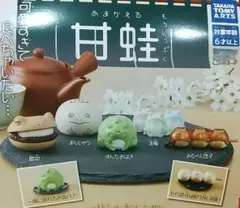 ソラマメ様 リクエスト 3点 まとめ商品