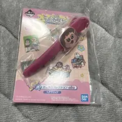 一番くじ可哀想に！　ヘアクリップ