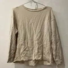 Item thumbnail for item 75e75d86-cf02-4be8-ae86-1414d9aeb138