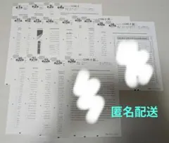 READING CORE 3 英語長文演習プリント 18回分