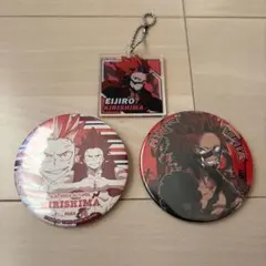 ヒロアカ 切島鋭児郎 セット