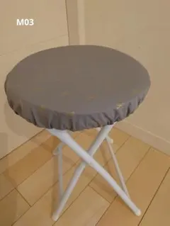 Item thumbnail for item 3282d0c7-43ce-4e57-8890-b13f749abfb6