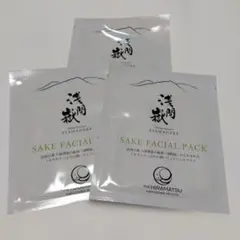 2025年最新】パック・フェイスマスクの人気アイテム - メルカリ