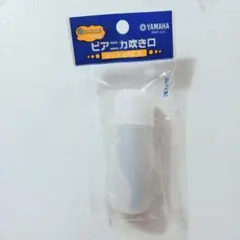 Item thumbnail for item 936ea594-a33b-432c-beb1-13110d2fe7be