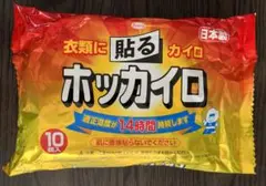 Item thumbnail for item daac50ae-511a-465b-a105-83a82f66c1ad