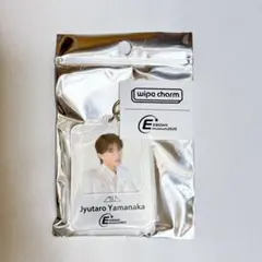 M!LK 山中柔太朗 EBiDANmuseum 2025 wipe charm